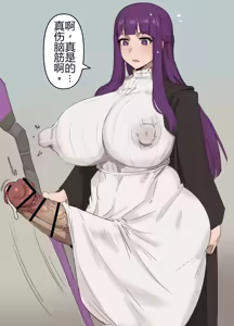 Page 189 of クナボト（<10） 2026.7.31 - preview thumbnail