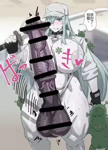 Page 230 of クナボト（<10） 2026.7.31 - preview thumbnail