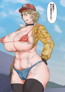 Page 24 of クナボト（<10） 2026.7.31 - preview thumbnail