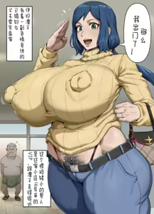 Page 251 of クナボト（<10） 2026.7.31 - preview thumbnail