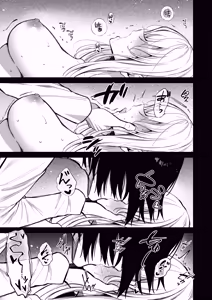 Page 27 of Shitsudo Takame na Kojirase Onanism 2 - preview thumbnail