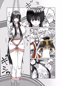 Page 3 of Code Geass Roze of the Recapture - preview thumbnail