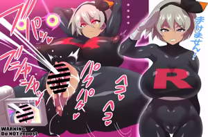 Page 520 of Fanbox FULL GALLERY - preview thumbnail