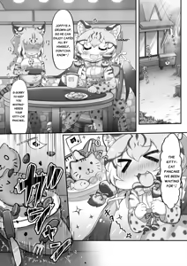 Page 3 of Geoff to Buta-san - preview thumbnail