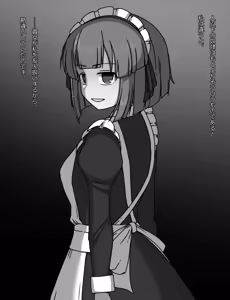 Page 196 of Maid to Ojousama + Oukoku Kizoku no Yakata ~Rubber Maid Kanzen Kousoku Choukyou~ - preview thumbnail