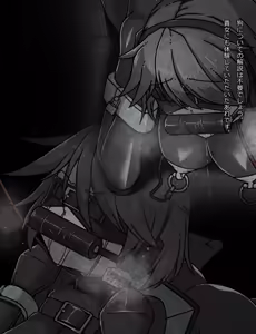 Page 252 of Maid to Ojousama + Oukoku Kizoku no Yakata ~Rubber Maid Kanzen Kousoku Choukyou~ - preview thumbnail