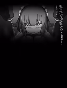 Page 323 of Maid to Ojousama + Oukoku Kizoku no Yakata ~Rubber Maid Kanzen Kousoku Choukyou~ - preview thumbnail