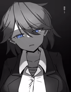 Page 325 of Maid to Ojousama + Oukoku Kizoku no Yakata ~Rubber Maid Kanzen Kousoku Choukyou~ - preview thumbnail