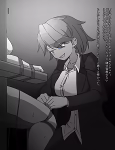Page 466 of Maid to Ojousama + Oukoku Kizoku no Yakata ~Rubber Maid Kanzen Kousoku Choukyou~ - preview thumbnail