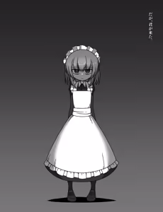 Page 547 of Maid to Ojousama + Oukoku Kizoku no Yakata ~Rubber Maid Kanzen Kousoku Choukyou~ - preview thumbnail