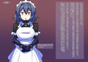 Page 667 of Maid to Ojousama + Oukoku Kizoku no Yakata ~Rubber Maid Kanzen Kousoku Choukyou~ - preview thumbnail