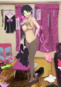 Page 3 of Gal-ka TSF Sequence - preview thumbnail