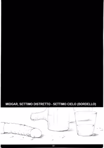 Page 21 of FF7MT - Masochist Tifa - preview thumbnail