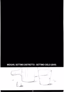 Page 3 of FF7MT - Masochist Tifa - preview thumbnail