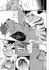 Page 14 of My Friend is a Bad Guy! - preview thumbnail