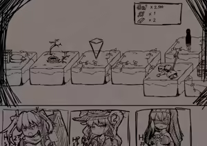 Page 1412 of Artist - Kuro Megane - preview thumbnail