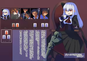 Page 48 of Artist - Kuro Megane - preview thumbnail