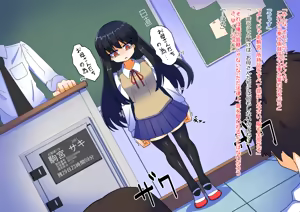 Page 669 of Artist - Kuro Megane - preview thumbnail