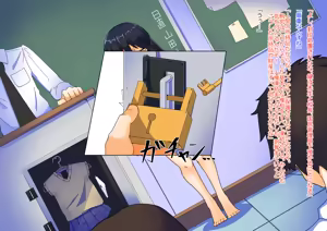 Page 673 of Artist - Kuro Megane - preview thumbnail