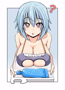 Page 14 of Nama Hres to Nama Ecchi - preview thumbnail