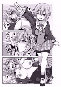 Page 6 of Nama Hres to Nama Ecchi - preview thumbnail