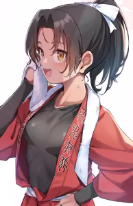 Page 119 of Natsuki Asakusa - preview thumbnail