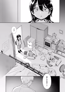 Page 142 of Meguri Asobi - preview thumbnail