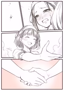 Page 271 of kapurikon - preview thumbnail