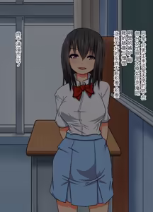 Page 5 of 天使系～天使的微笑～堕落少女的故事～ - preview thumbnail