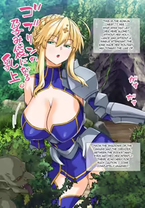 Page 196 of Artoria - Goblins and Orcs 3 - preview thumbnail