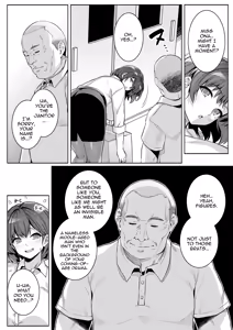 Page 9 of AOHARU TORARE - The Busty Teacher, Honami Ona Arc - preview thumbnail