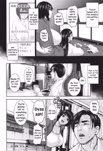 Page 120 of AV Kazoku | AV Family Ch. 1-7 - preview thumbnail