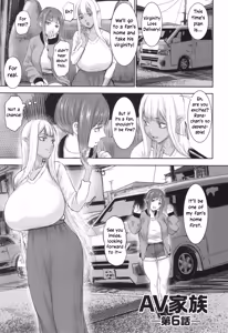 Page 121 of AV Kazoku | AV Family Ch. 1-7 - preview thumbnail