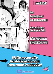 Page 161 of Gibo-san wa Boku no Mono Compilation - preview thumbnail