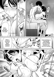 Page 217 of Gibo-san wa Boku no Mono Compilation - preview thumbnail