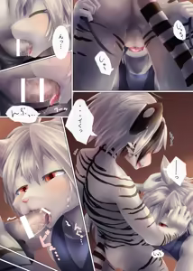 Page 33 of girokemo - ぎろ - preview thumbnail