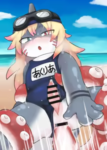 Page 203 of oomikamimimiko - 大神みみこ - preview thumbnail