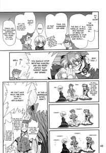 Page 49 of Second Hobaku Project 3 - preview thumbnail