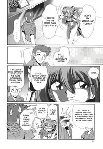Page 9 of Second Hobaku Project 3 - preview thumbnail