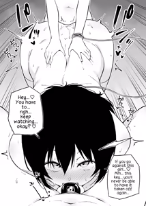 Page 51 of Yorozu Tanpatsu | Random One-Shots - preview thumbnail