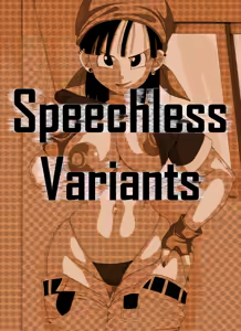 Page 23 of Adult Pan - preview thumbnail
