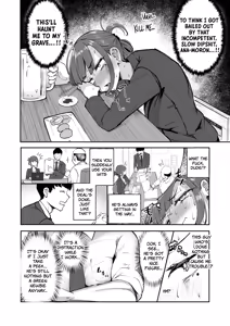Page 3 of Futanari OL Saori Senpai no Office Chijou - SAORI-SENPAI, THE FUTANARI OL OFFICE ENTANGLEMENTS | Futanari OL Saori-senpai's Office Debauchery - preview thumbnail
