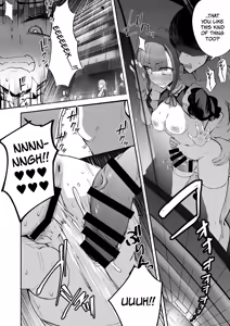 Page 33 of Futanari OL Saori Senpai no Office Chijou - SAORI-SENPAI, THE FUTANARI OL OFFICE ENTANGLEMENTS | Futanari OL Saori-senpai's Office Debauchery - preview thumbnail