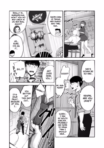 Page 5 of Futanari OL Saori Senpai no Office Chijou - SAORI-SENPAI, THE FUTANARI OL OFFICE ENTANGLEMENTS | Futanari OL Saori-senpai's Office Debauchery - preview thumbnail