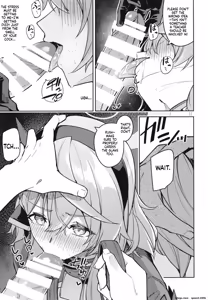 Page 8 of Gehenna no Mesuinu Gyouseikan - preview thumbnail