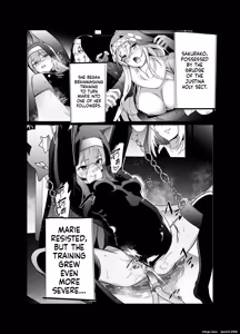Page 2 of Shu no Mikokoro no Mamani 2 - preview thumbnail