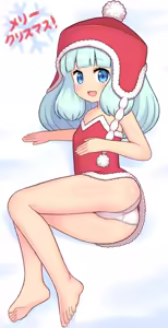 Page 161 of Ami-sen - preview thumbnail
