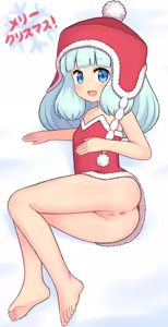 Page 164 of Ami-sen - preview thumbnail