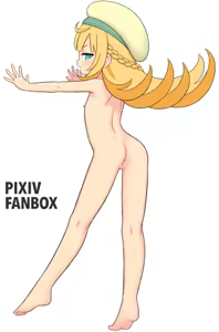 Page 255 of Ami-sen - preview thumbnail