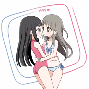 Page 501 of Ami-sen - preview thumbnail